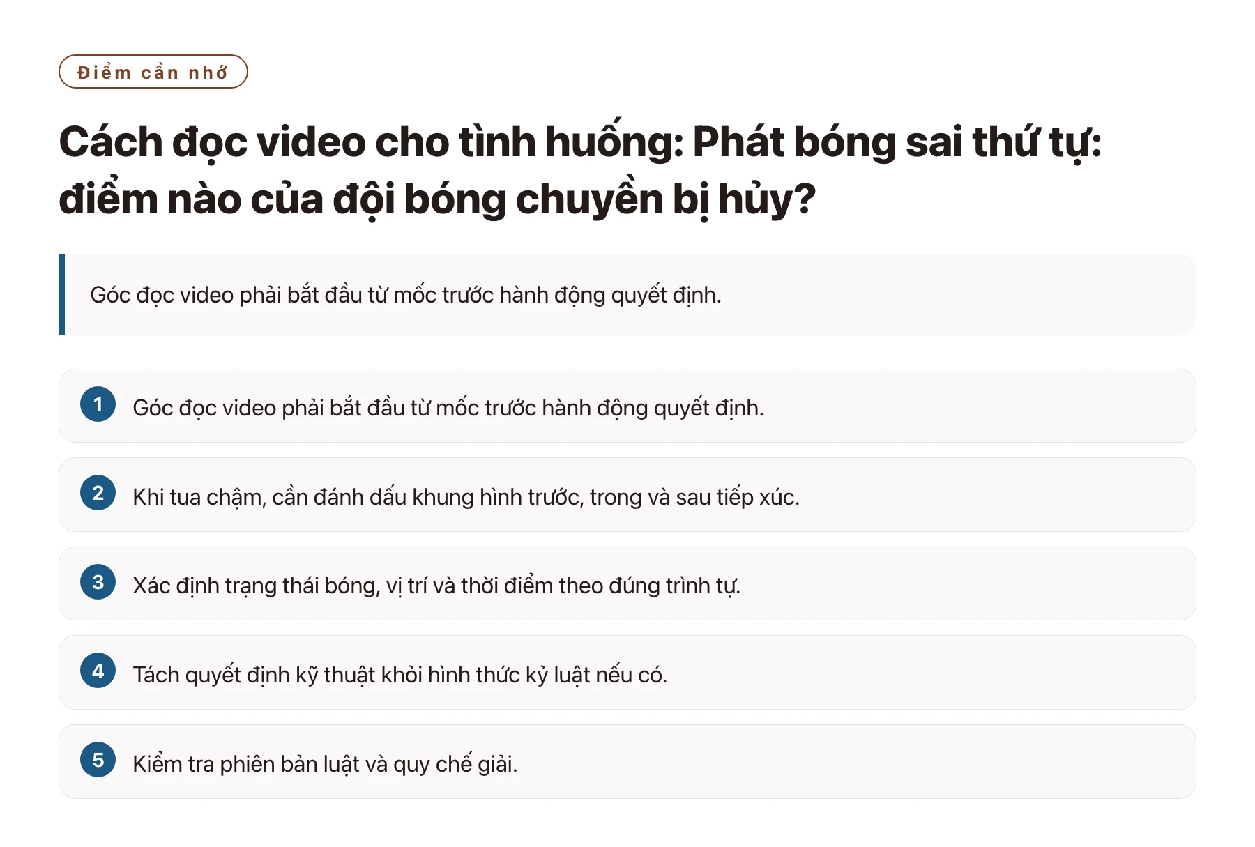 Cách đọc video cho tình huống: Phát bóng sai thứ tự: điểm nào của đội bóng chuyền bị hủy?——全文要点速览